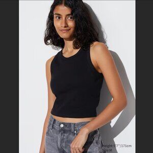 Uniqlo Ribbed Cropped Bra Top